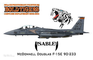 391st Bold Tigers - 2021 Maquette Print